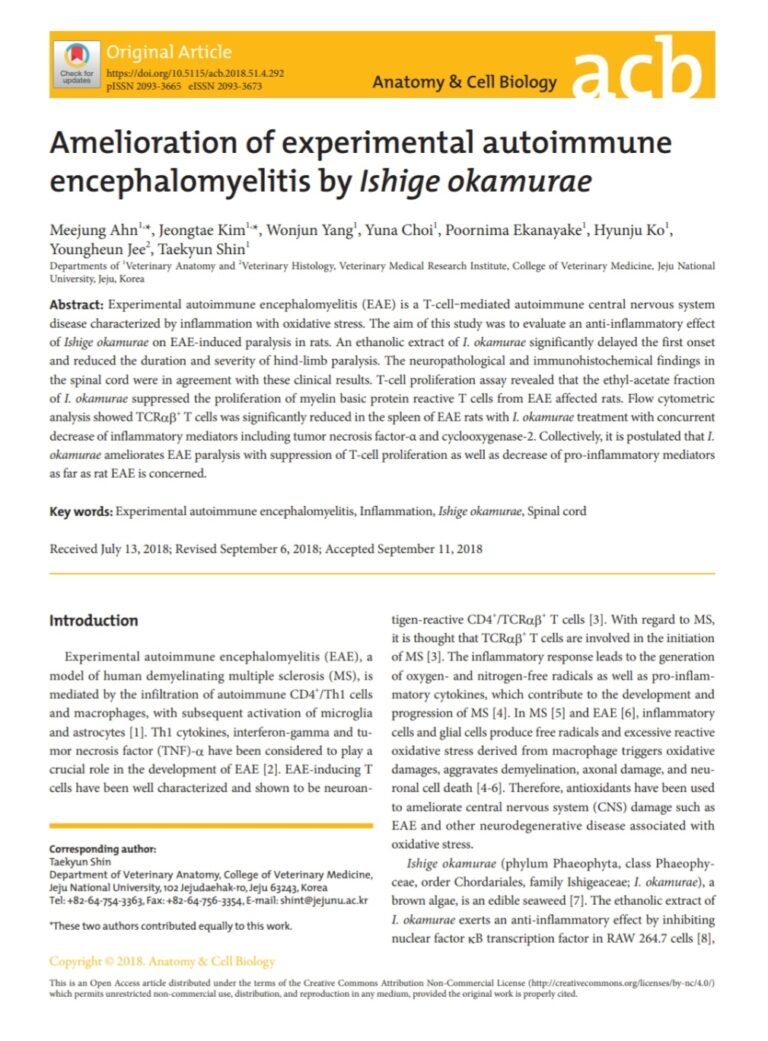 Amelioration of Experimental Autoimmune Encephalomyelitis in Lewis Rats Treated with Fucoidan